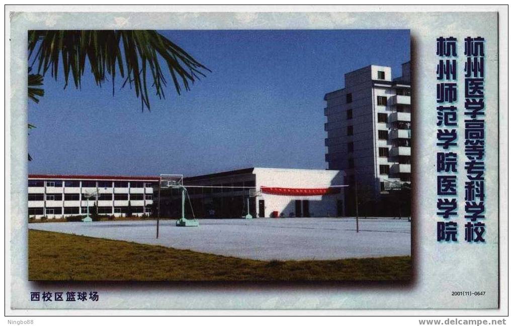 Simply Volleyball Ground,Basketball,China 2001 Hangzhou Medical College Pre-stamped Card - Pallavolo