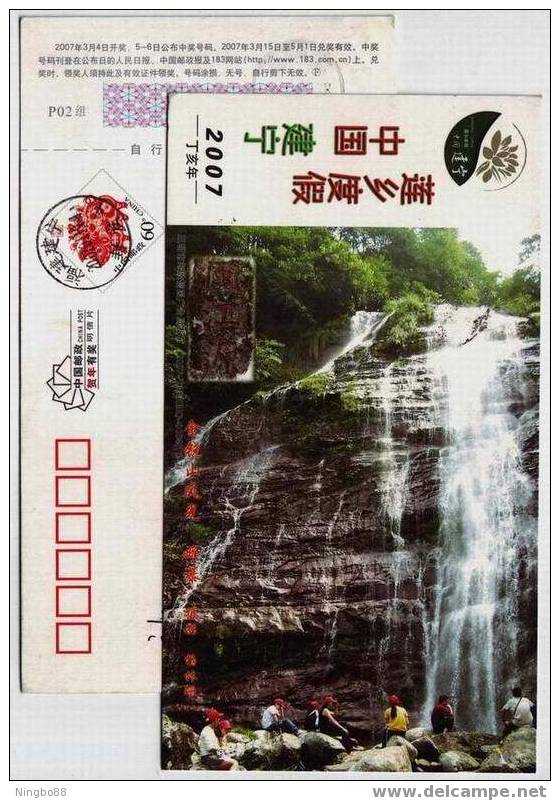 Chi Waterfall On Rock,China 2007 Jianning Vocation Advertising Postal Stationery Card - Other & Unclassified