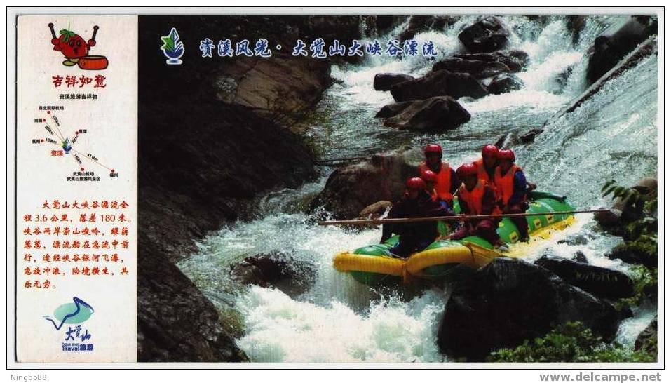 River Rafting In Mt.Dajueshan Great Geoge,China 2006 Zixi Tourism Landscape Advertising Postal Stationery Card - Rafting