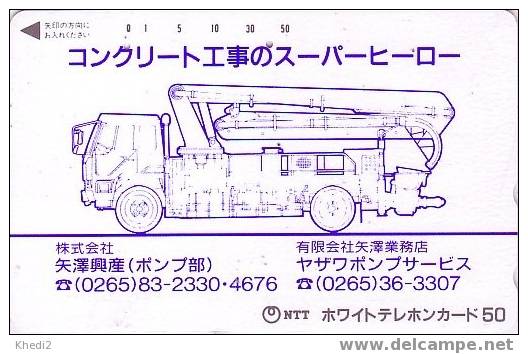 Télécarte Japon / 110-011 - POMPIERS Camion - Fire Brigade - BRANDWEER - FEUERWEHR - Japan Phonecard 05 - Brandweer