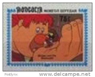 MONGOLIA 1984, Disney Mickey And The Beanstalk 75m, Imperforated /Ungezähnt,non Dentelé,no Dentado,non Dentellato - Gemüse