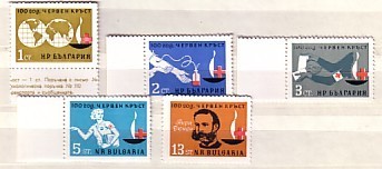 BULGARIA 1963 100 Years RED CROSS   5v.-MNH - Otros & Sin Clasificación