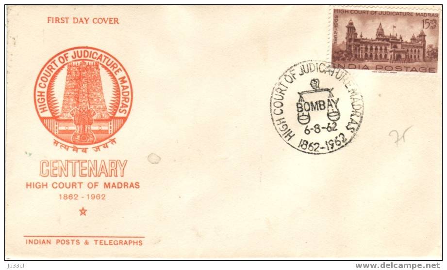 FDC Centenary High Court Of Madras 1962 - Autres & Non Classés