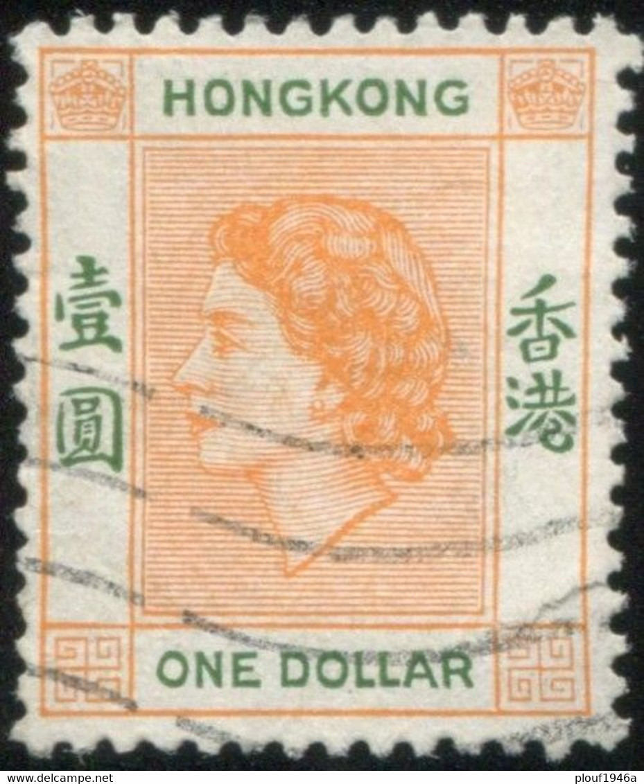 Pays : 225 (Hong Kong : Colonie Britannique)  Yvert Et Tellier N° :  185 (o) - Gebraucht