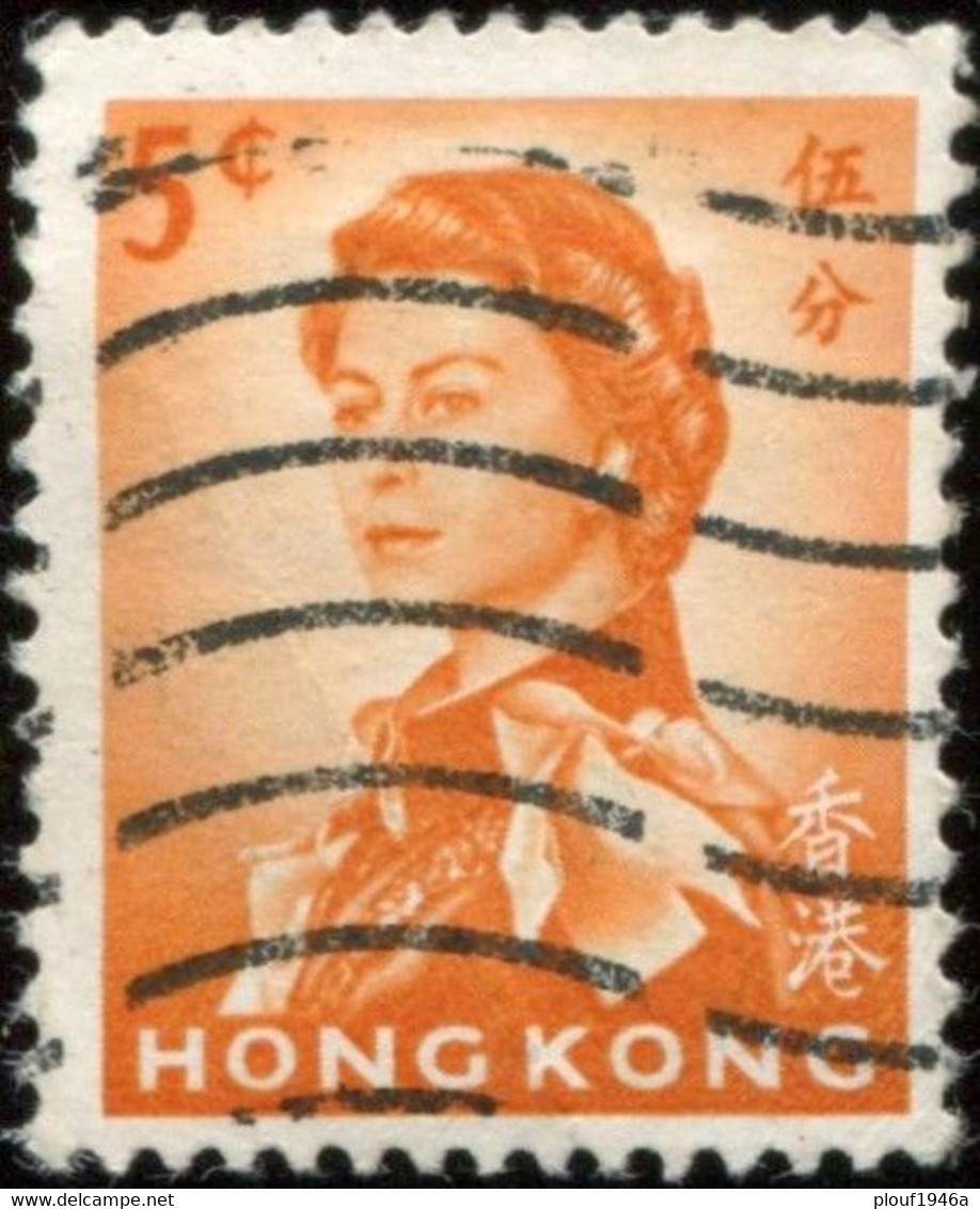 Pays : 225 (Hong Kong : Colonie Britannique)  Yvert Et Tellier N° :  194 A (o) - Usados