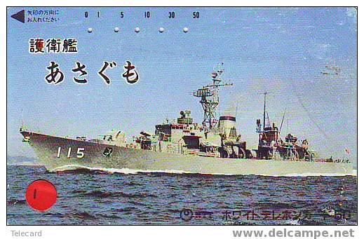 Télécarte War Ship (1)  Boat  Bateau  Warship Military Ship Paquebot  Navire De Guerre  Boats Navy Leger Armee - Army