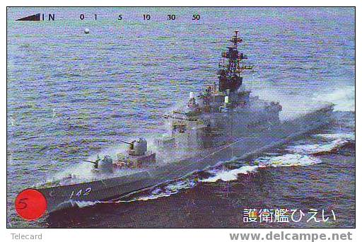 Télécarte War Ship (5)  Boat  Bateau  Warship Military Ship Paquebot  Navire De Guerre  Boats Navy Leger Armee - Leger