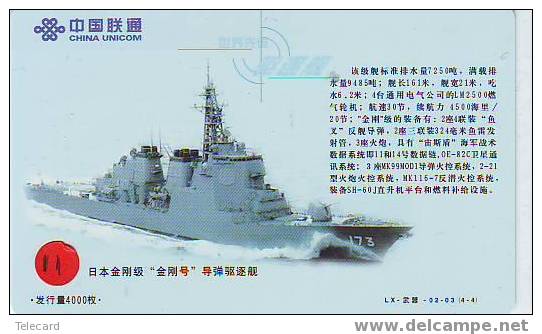Télécarte War Ship (11)  Boat  Bateau  Warship Military Ship Paquebot  Navire De Guerre  Boats Navy Leger Armee - Leger