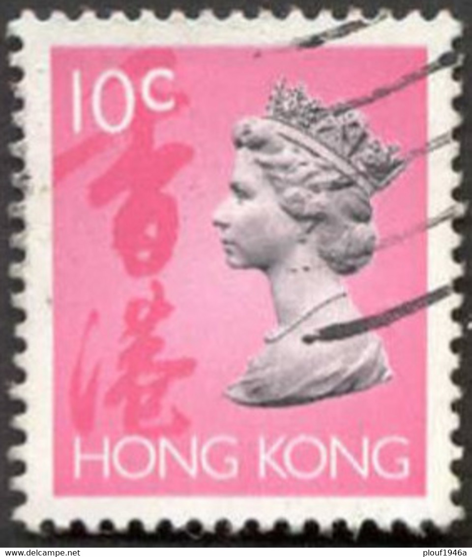 Pays : 225 (Hong Kong : Colonie Britannique)  Yvert Et Tellier N° :  683 (o) - Oblitérés