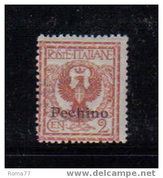 Y2380 - PECHINO 1917,  2 Cent N. 9 Gomma Integra ***  MNH - Pekin