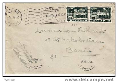 Bu017/ BULGARIEN -  1000 Jahre Kloster Rila 1946.(Brief, Cover, Lettre) - Brieven En Documenten