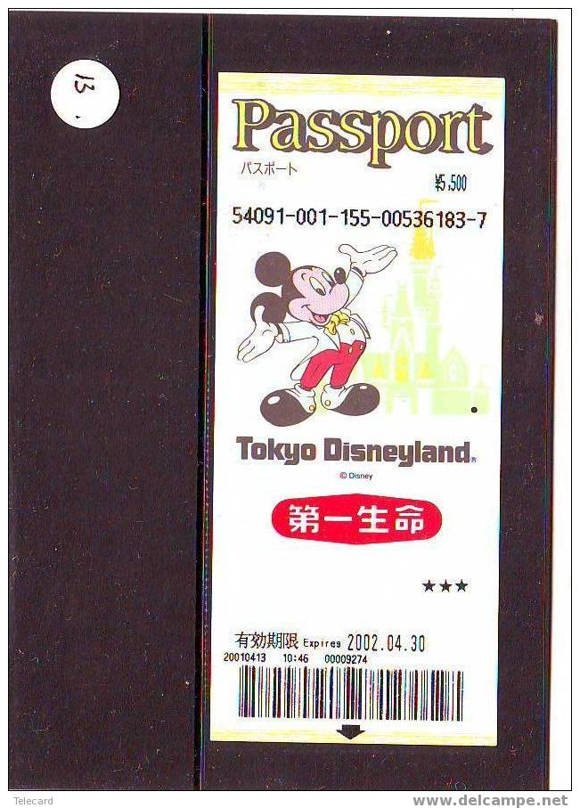 Disney Passport (13) Pass Ticket Tokyo Disneyland Japon - Disney