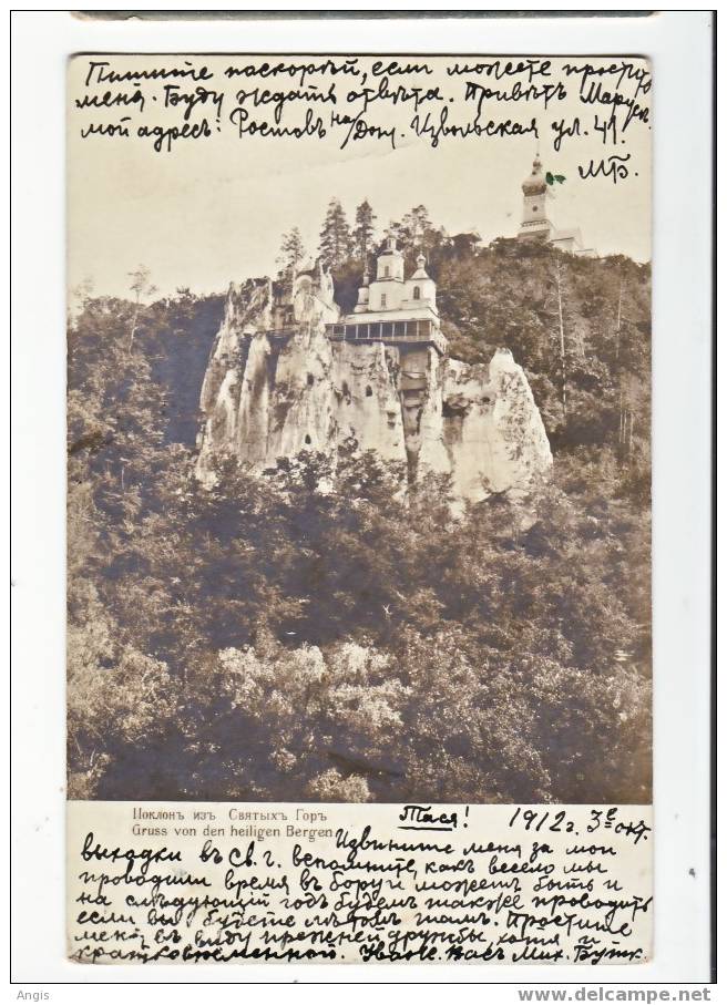 CPA---- Allemagne ---   Thuringe ---  HEILINGEN ---- GRUSS VON DEN HEILINGEN BERGEN - Heiligenstadt