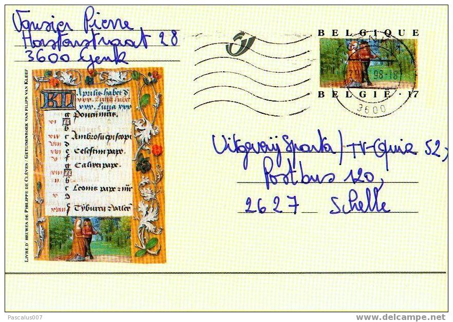 A00024 - Carte Postale - Ca - Bk 57 - Aprilis (avril) - La Rencontre - Cartoline Illustrate (1971-2014) [BK]