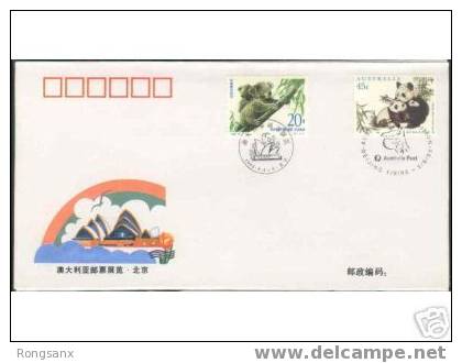 1995 CHINA-AUSTRALIA JOINT STAMPS MIXED FDC - Briefe U. Dokumente