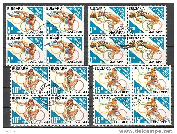 BULGARIE - 1995 - Jeux Olimpiques D´Atlanta´96 Serie Pre Olimpique 4v - Bl.de 4 Obl. - Used Stamps