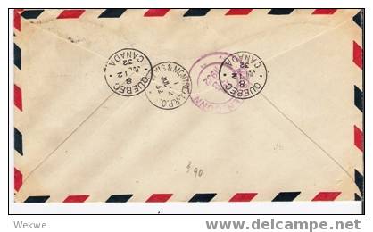 C-FD008  / KANADA - FDC, / Ottawa-Konferenz 12.7.32,Einschreiben Ex Quebec Nach Meriden. USA - ....-1951