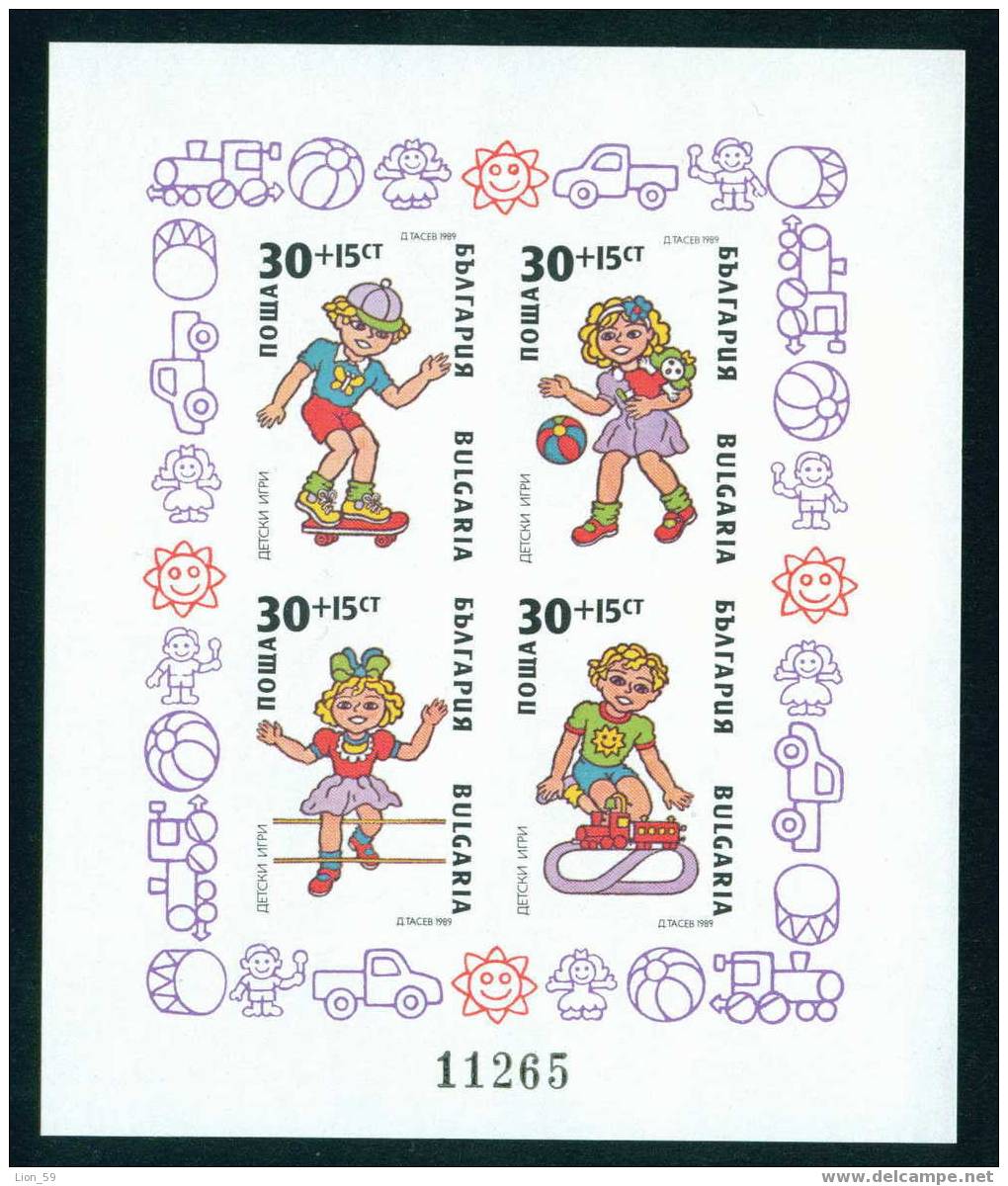 3812A Bulgaria 1989 Children S Games  Sheet Imperf ** MNH / TRANSPORT TRUCK ; GIRL , SUN , BALL , LOCOMOTIVE ; - LKW