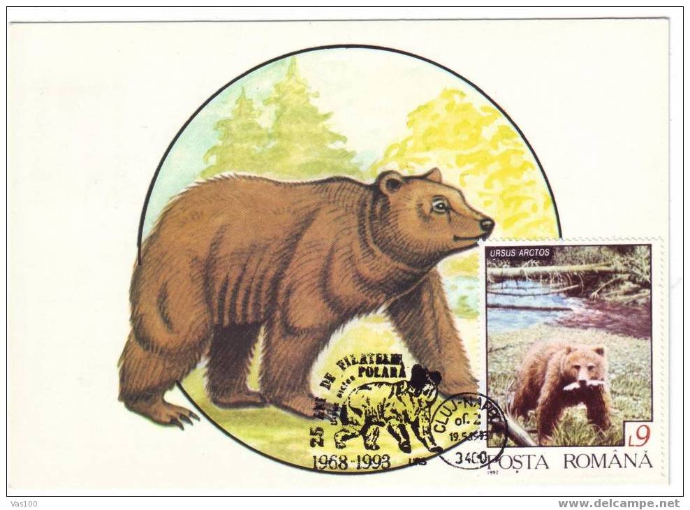 Romania 1993 MAXIMUM CARD With BEAR,very Nice. - Ours