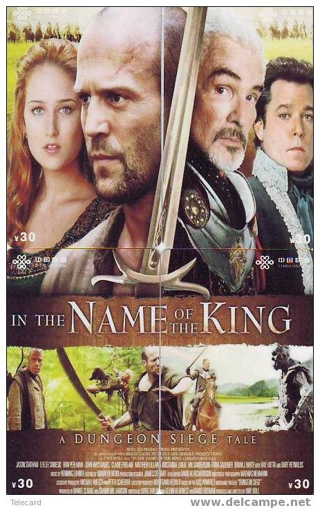 Film IN THE NAME OF THE KING Puzzle Of 4 Phonecards - Puzzles