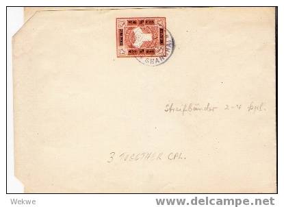 C-LP001/ CHINA -  Shanghai, 3 Stationery Wrappers, Cancelled (3 Ganzsachen Zusammen) - Briefe U. Dokumente