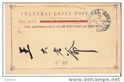 C-LP003/  CHINA - Lokalpost Shanghai, Ascher P8a, 1893 - Lettres & Documents