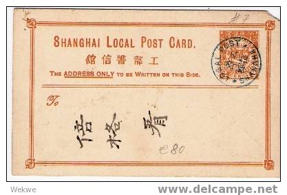 C-LP006/ S CHINA - Shanghai, Stationery Card No. 7 Used - Briefe U. Dokumente