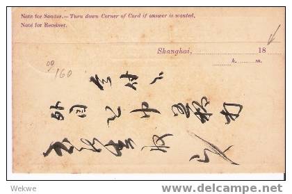 C-LP005/  CHINA - Shanghai, Stationery Postcard 4 B, Used 1892 (Local Post) - Briefe U. Dokumente