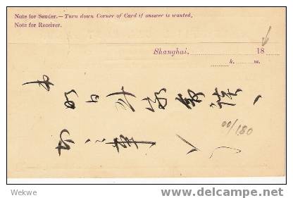 C-LP004/  CHINA - Shanghai Stationery Postcard 4 B, Used 1892 (Local Post) - Cartas & Documentos