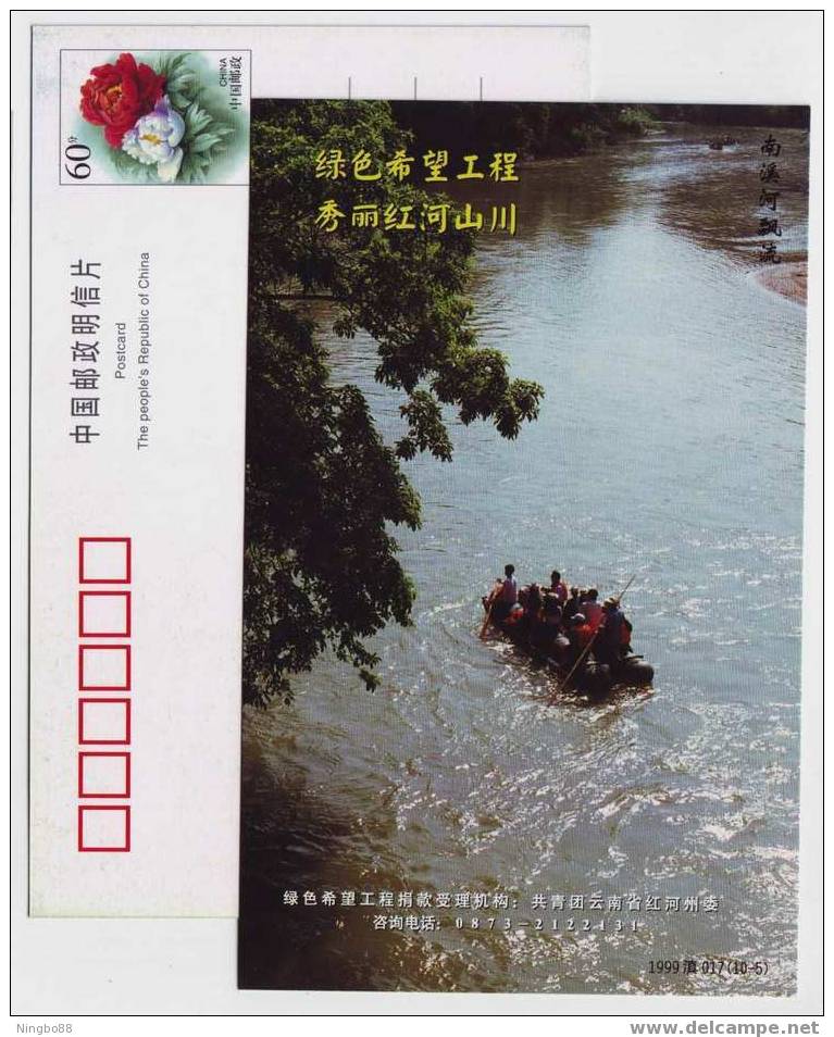 Nanxi River Rafting On A Rubber Boat,China 1999 Honghe Green Wishes Project Advertising Pre-stamped Card - Rafting