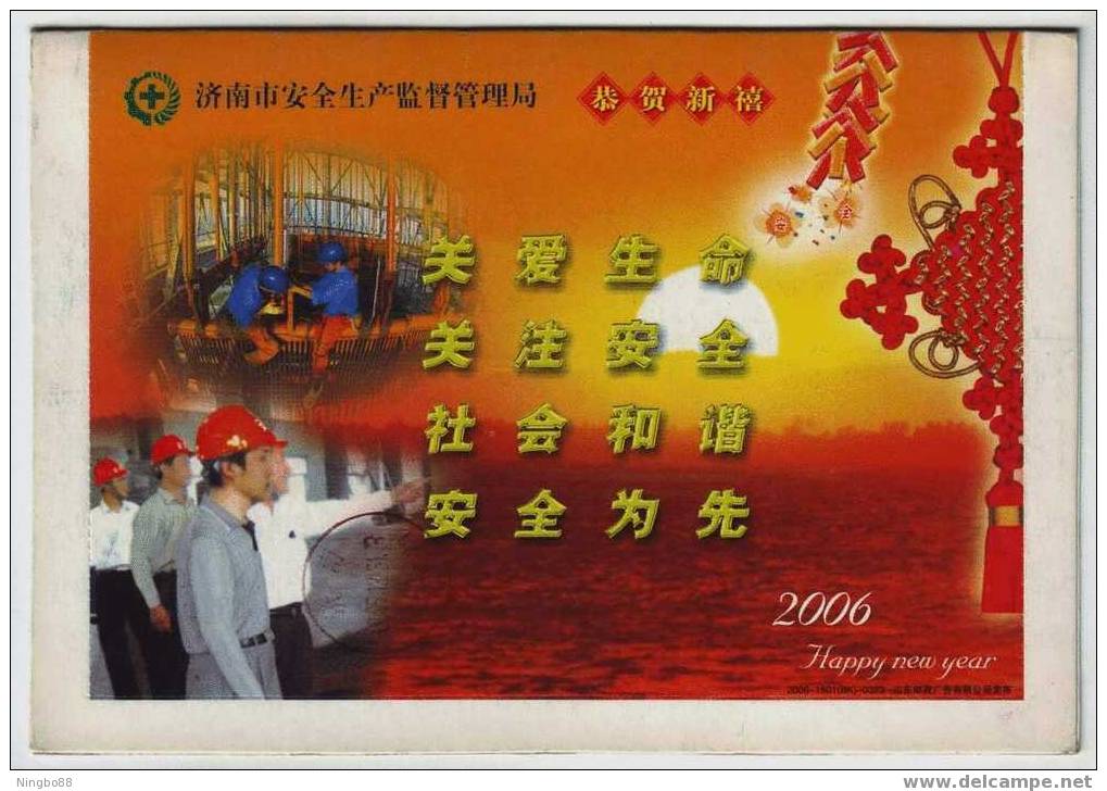 Construction,safety Helmet,China 2006 Jinan Work Safety & Supervision Burea Advertising Pre-stamped Letter Card - Accidents & Sécurité Routière