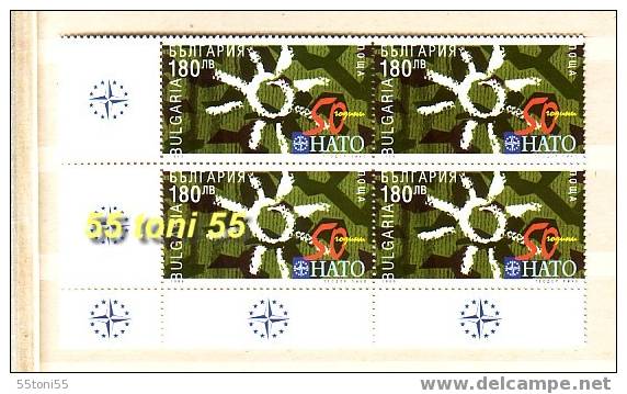 1999 50 Year NATO  1v. – MNH X 4     BULGARIA / Bulgarie - Ongebruikt