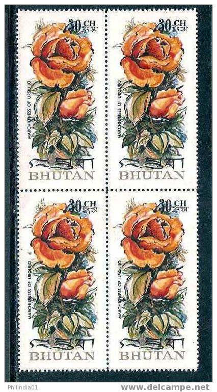 Bhutan Flower, Rose - Marchioness Of Urouijo Plant Blk/4  MNH  # 1634 - Roses