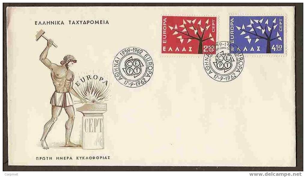 EUROPA - CEPT 1962 VF  GREECE FDC Yvert # 774/5 - 1962