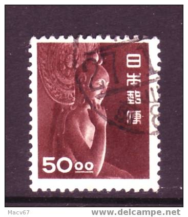 Japan 521  (o)  1950-52 Issue - Used Stamps