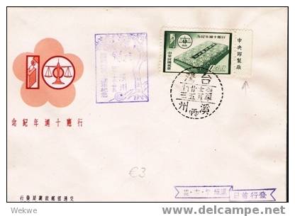 Ch-T010/  TAIWAN - FDC, Verfassung 1958, Cachet Mit Baum /tree(Brief, Cover, Lettre) - FDC