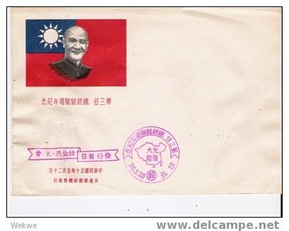 Ch-T011/ TAIWAN -  FDC, 3. Wiederwahl 1961 (Block) (Brief, Cover, Lettre) - FDC