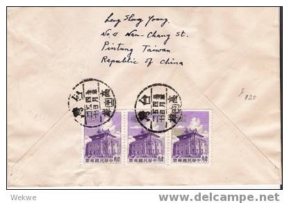 Ch-T012/  TAIWAN - AOPU 1963, FDC, Verschiedene Vögel (Brief, Cover, Lettre) - FDC