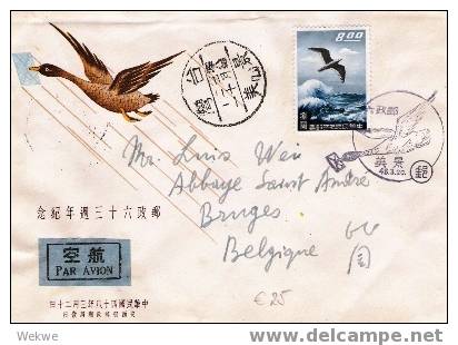 Ch-T013/  TAIWAN - 60 Jahre Post, Möwe/Gans, FDC Nach Belgien (Brief, Cover, Lettre) - FDC