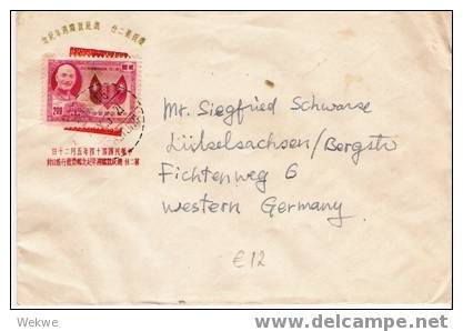 Ch-T015/  TAIWAN - 2. Wiederwahl 1955,Bedarfsbrief Nach Deutschland (Brief, Cover, Lettre) - Briefe U. Dokumente