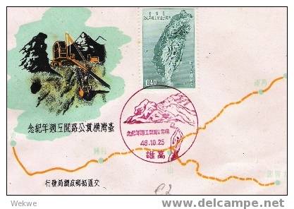 Ch-T018/ FDC Strassenbau 46.10.25 (Inselkarte) (Brief, Cover, Lettre) - FDC