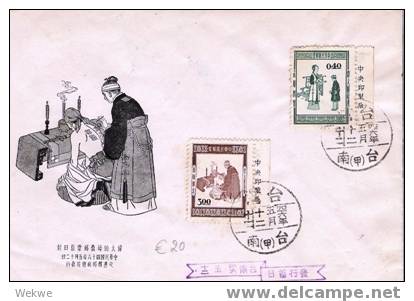 Ch-T022/  TAIWAN - FDC, Muttertag 1957 (Brief, Cover, Lettre) - FDC