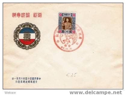 Ch-T030/  TAIWAN - Chiang Kai-shek Mit Sonderstempel Störche, 1955 (Brief, Cover, Lettre) - Brieven En Documenten