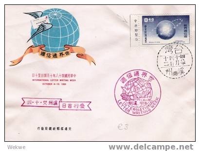 Ch-T026/ TAIWAN -  Internationale  Briefwoche 1959, Erdball Mit Brieftaubenring (Brief, Cover, Lettre) - Briefe U. Dokumente