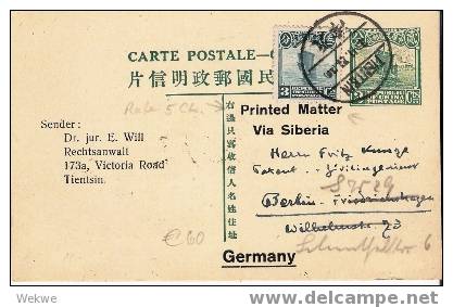 Ch-GA003/ CHINA - Stationery P 17 With Add. Imprint And Franking  Nach Berlin (Brief, Cover, Letter, Lettre) - 1912-1949 Republic