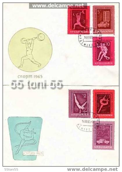 1965     Sport 6v.- Set  2 FDC  Bulgaria  / Bulgarie - Unused Stamps