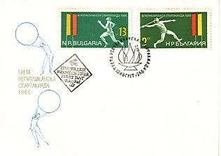 1966  Athletic  -  FIELD DAY    2v - FDC  BULGARIA  / Bulgarie - Neufs