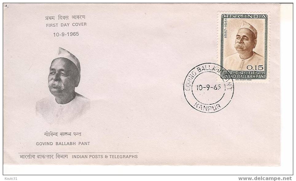 Inde YT 195 FDC : 75ème Anniversaire De La Naissance Du Pandit Govind Ballabh Pant - Covers & Documents