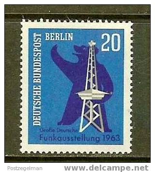 BERLIN 1963 MNH Stamp(s) Radio Exposition 232 #1290 - Unused Stamps