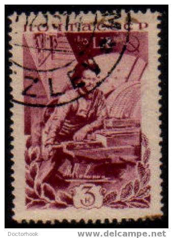 RUSSIA    Scott: # 573  VF USED - Oblitérés